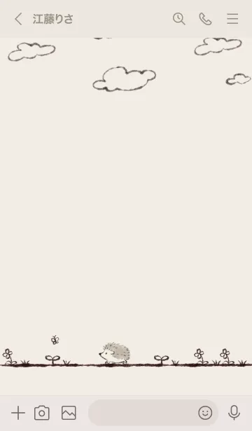 [LINE着せ替え] 可愛いハリネズミの着せ替え5の画像3