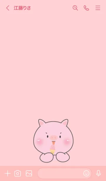 [LINE着せ替え] Face Pig Pig Simple Theme (JP)の画像3