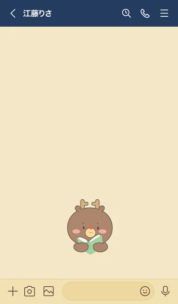 [LINE着せ替え] Deer  Simple Theme (JP)の画像3