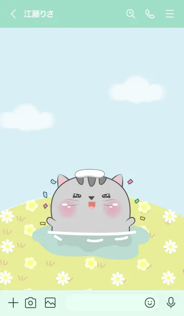 [LINE着せ替え] Enjoy Grey Cat  Theme (JP)の画像3