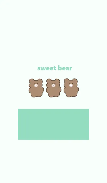 [LINE着せ替え] sweet bear -mintgreen-の画像1