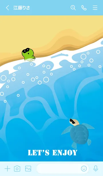 [LINE着せ替え] かえるのTOPPY海物語 18の画像3