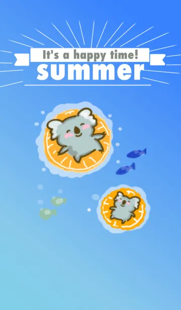 [LINE着せ替え] Koala's Summer vacation_simple♡の画像1