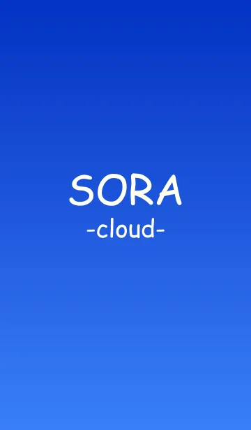 [LINE着せ替え] * SORA * -cloud 7-の画像1