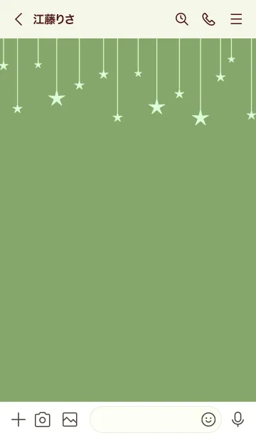 [LINE着せ替え] スターカーテン 12の画像3