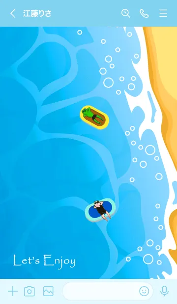 [LINE着せ替え] かえるのTOPPY海物語 20の画像3