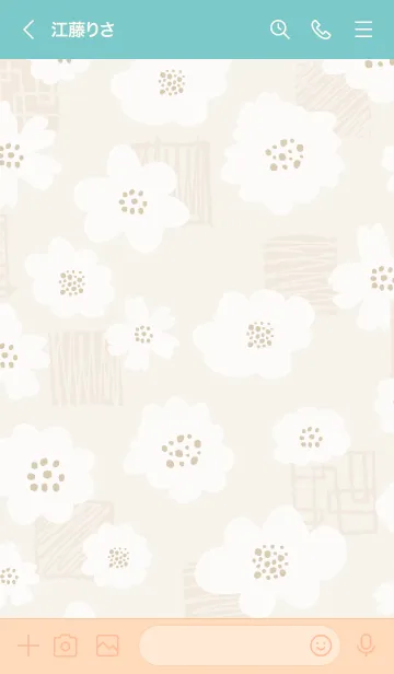 [LINE着せ替え] おしゃれ 花 白 ベージュ4の画像3