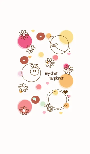 [LINE着せ替え] Happy planet 13の画像1