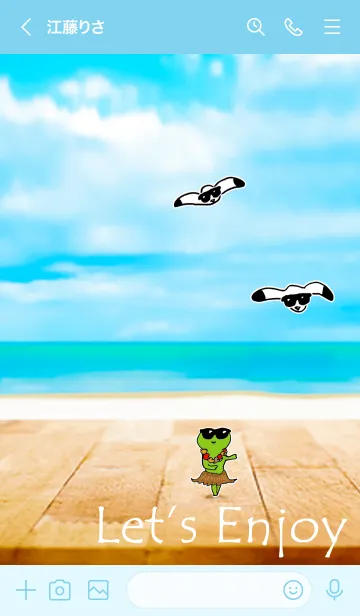 [LINE着せ替え] かえるのTOPPY海物語 21の画像3