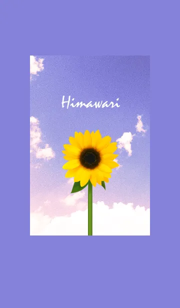 [LINE着せ替え] ～向日葵★パープル07_1～の画像1