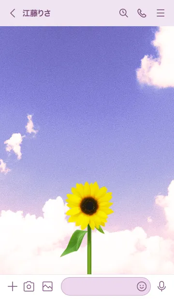 [LINE着せ替え] ～向日葵★パープル07_1～の画像3