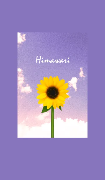 [LINE着せ替え] ～向日葵★パープル08_1～の画像1