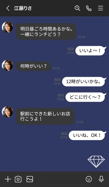 [LINE着せ替え] Jewelry dark blueの画像4