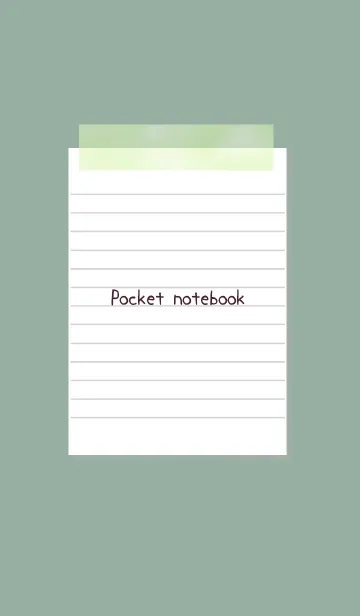 [LINE着せ替え] 白いメモ帳 くすみグリーンの画像1