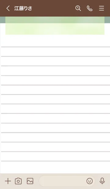 [LINE着せ替え] 白いメモ帳 くすみグリーンの画像3