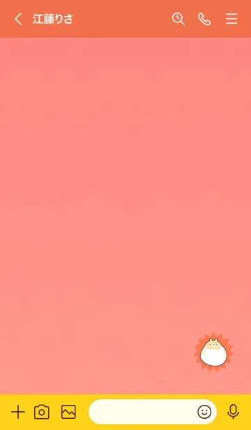 [LINE着せ替え] Hamster noticed happiness 100の画像3