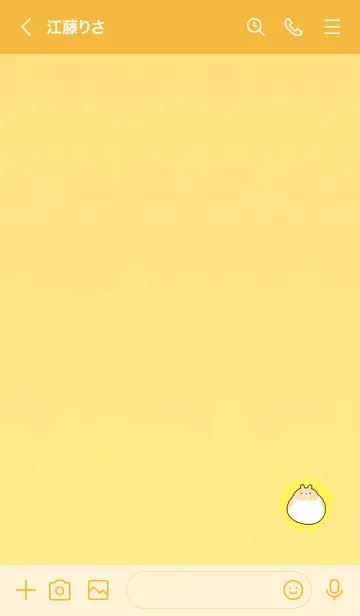 [LINE着せ替え] The hamster noticed happiness 102の画像3