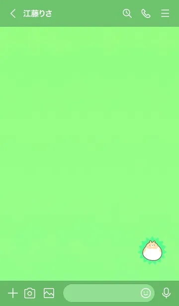 [LINE着せ替え] The hamster noticed happiness 105の画像3