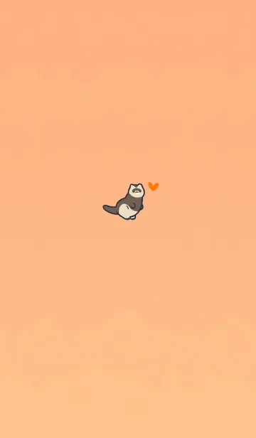 [LINE着せ替え] Happy raccoon 1001の画像1