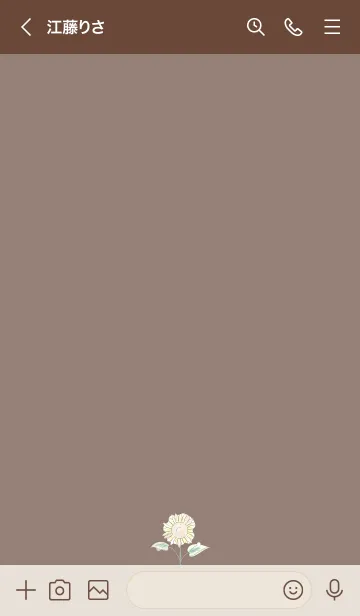 [LINE着せ替え] ～向日葵★ブラウン05_1～の画像3