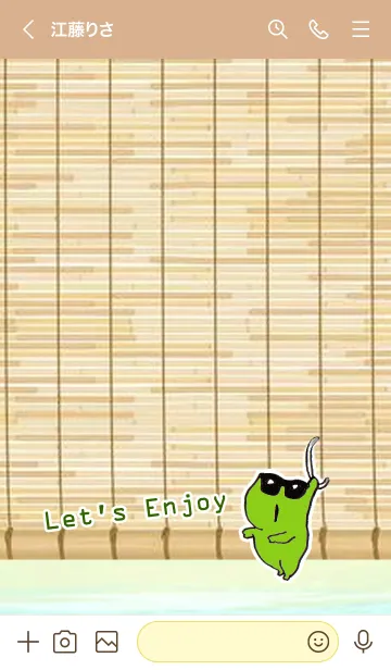 [LINE着せ替え] かえるのTOPPY夏物語 27の画像3