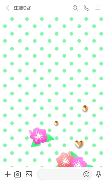 [LINE着せ替え] 夏(ハイビスカスとボタニカルと水玉2)の画像3