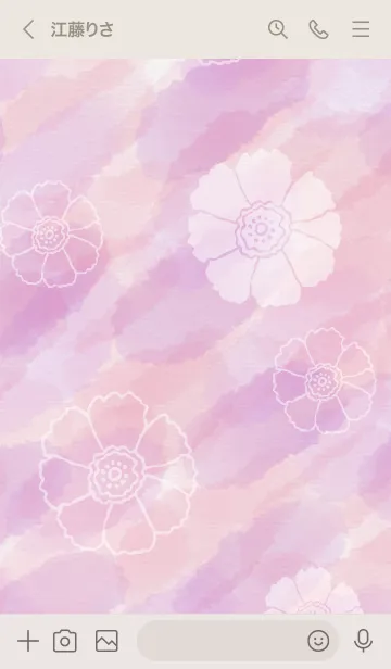 [LINE着せ替え] 花 水彩 ピンク9の画像3