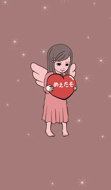 [LINE着せ替え] ゆるてんし『めぇたそ』の画像1