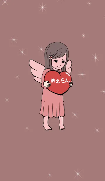 [LINE着せ替え] ゆるてんし『めぇたん』の画像1