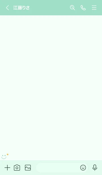 [LINE着せ替え] 王冠<グリーン>の画像3