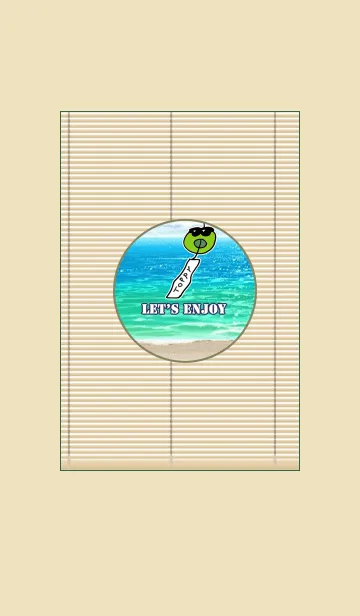 [LINE着せ替え] かえるのTOPPY夏物語 30の画像1