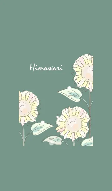 [LINE着せ替え] ～向日葵★グリーン06_1～の画像1