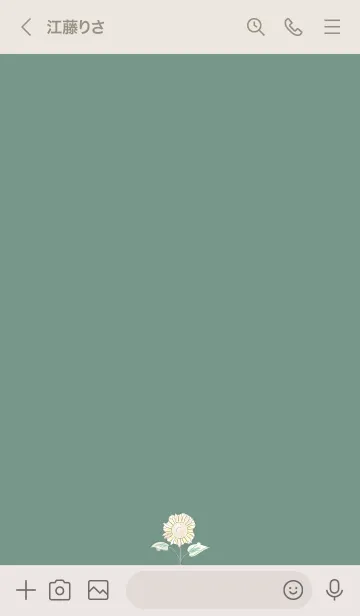 [LINE着せ替え] ～向日葵★グリーン06_1～の画像3