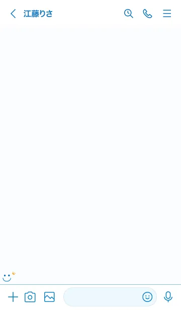 [LINE着せ替え] 王冠<ブルー>の画像3