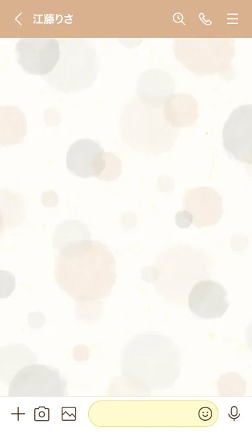 [LINE着せ替え] 水彩 ドット ベージュ19の画像3