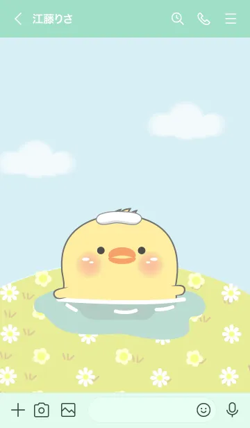 [LINE着せ替え] Enjoy Chick Theme (JP)の画像3