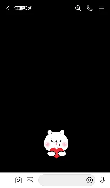 [LINE着せ替え] Face White  Bear Simple Theme (JP)の画像3