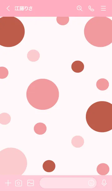 [LINE着せ替え] Donut shop 7 :)の画像3