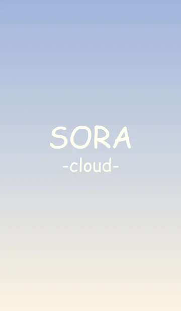 [LINE着せ替え] * SORA * -cloud 8-の画像1