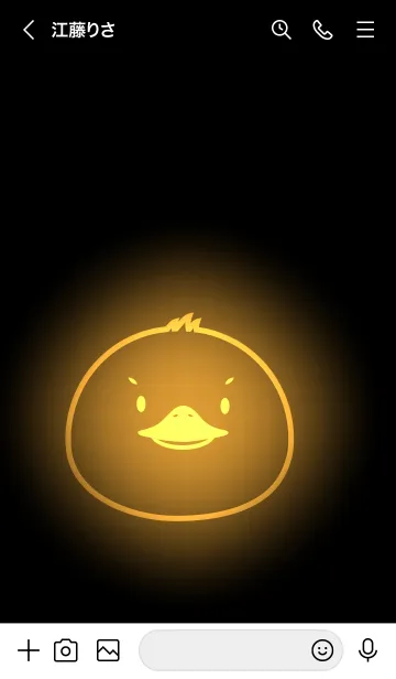 [LINE着せ替え] Duck in  Light Theme (JP)の画像3