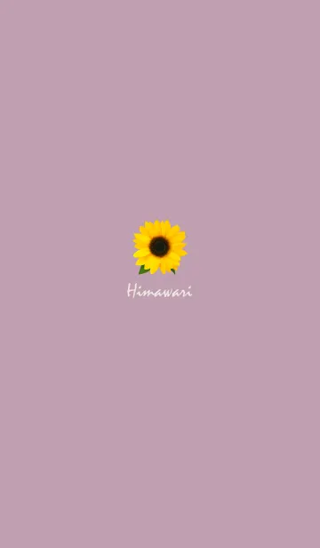 [LINE着せ替え] ～向日葵3★パープルグレー02_1～の画像1