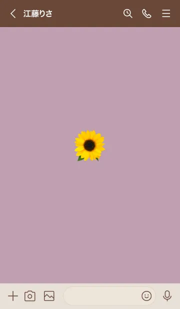 [LINE着せ替え] ～向日葵3★パープルグレー02_1～の画像3