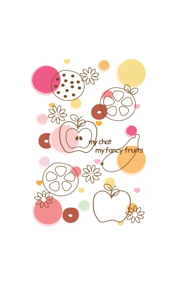 [LINE着せ替え] Fancy fruits 13の画像1