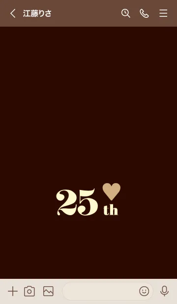 [LINE着せ替え] 25 th 32の画像3