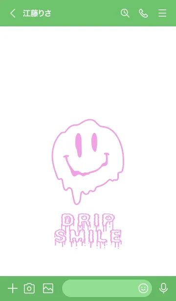 [LINE着せ替え] ドリップ スマイル 44の画像3