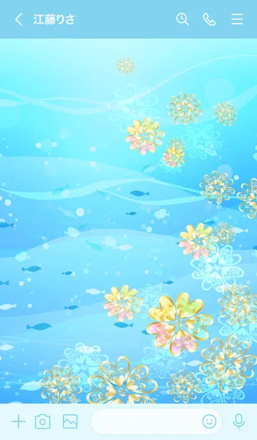 [LINE着せ替え] 人生好転♪軽やかな海と金のクローバー・1の画像3