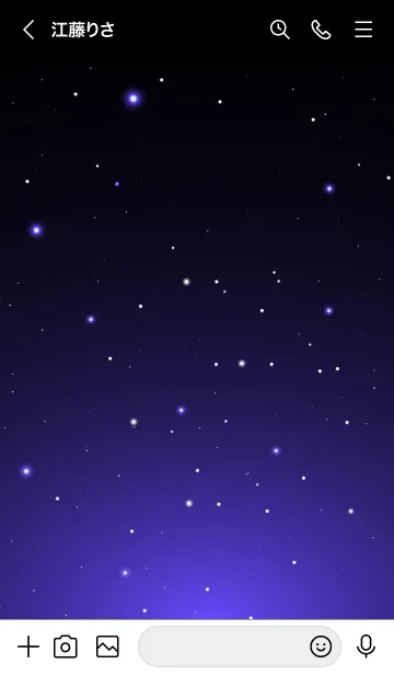 [LINE着せ替え] STARRY SKY -STAR- 33の画像3