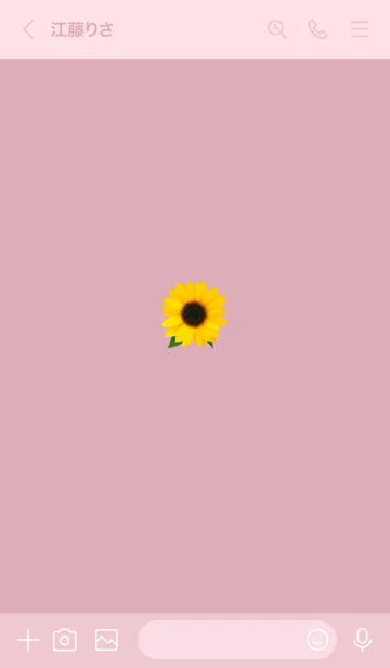 [LINE着せ替え] ～向日葵3★ピンク03_1～の画像3