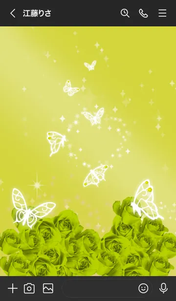 [LINE着せ替え] 黒と黄色 : 8月のペリドットと蝶の画像3