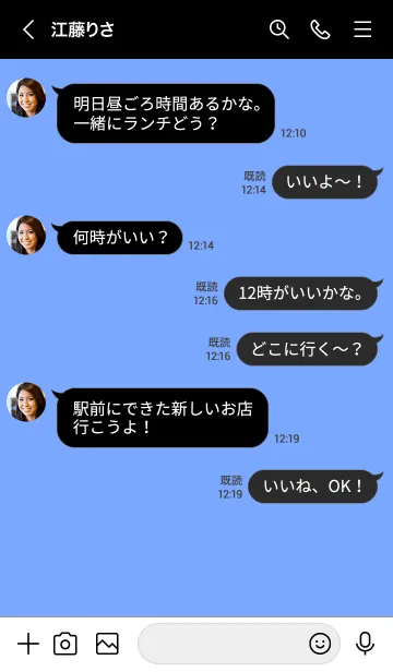 [LINE着せ替え] シンプル カラー チェック 40の画像4